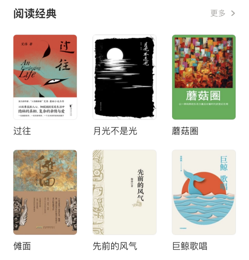 202310260912391043.Png 202310260912391043.Png