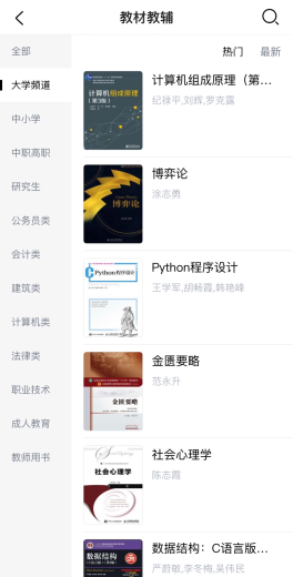 202310260912394996.Png 202310260912394996.Png